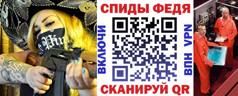 Amphetamine VHQ  Орёл 