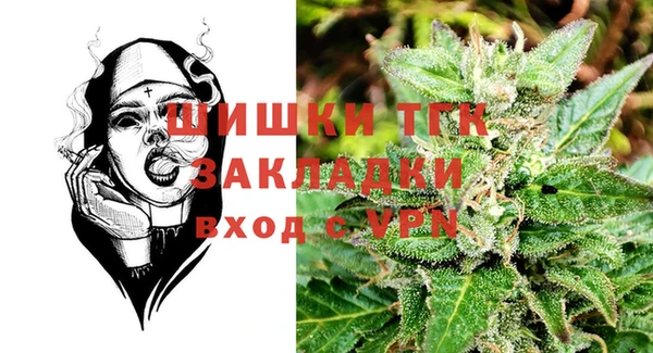 кокаин Костерёво