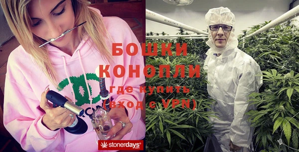 кокаин Костерёво