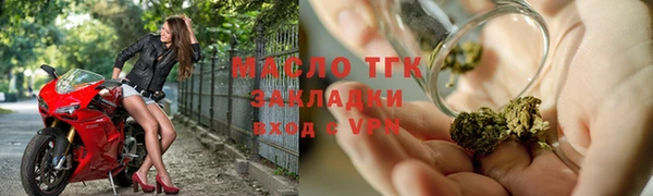 ECSTASY Корсаков