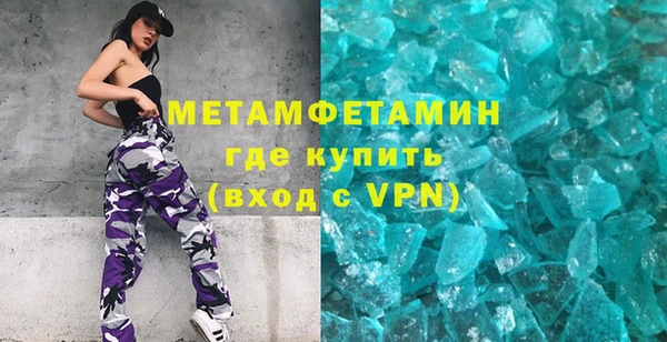 кокаин Костерёво