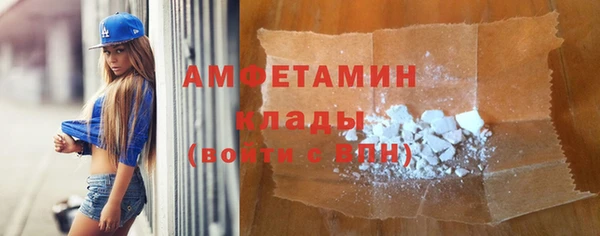 ECSTASY Корсаков