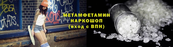 COCAINE Коряжма