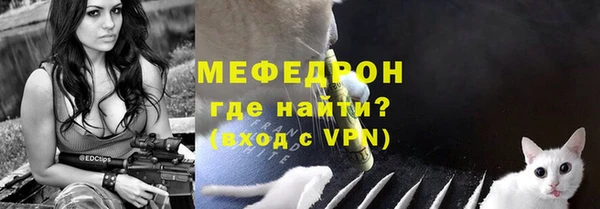 скорость Краснослободск