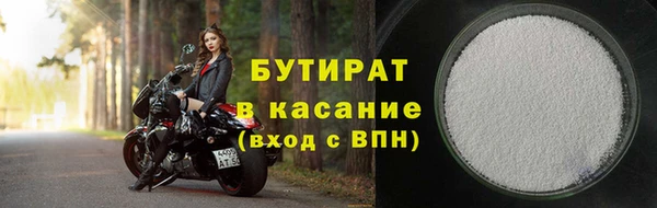 ECSTASY Корсаков