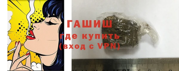 COCAINE Коряжма