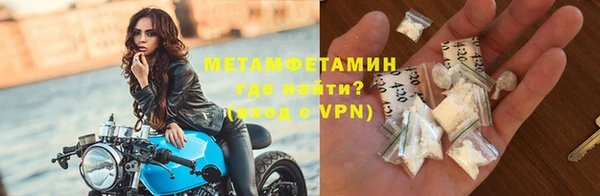 COCAINE Коряжма