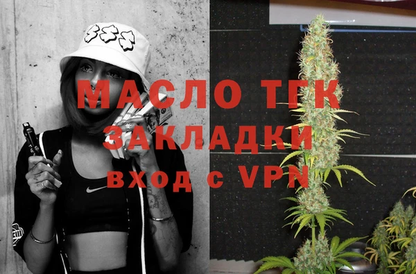 COCAINE Коряжма