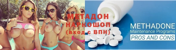 ECSTASY Корсаков