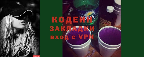ECSTASY Корсаков