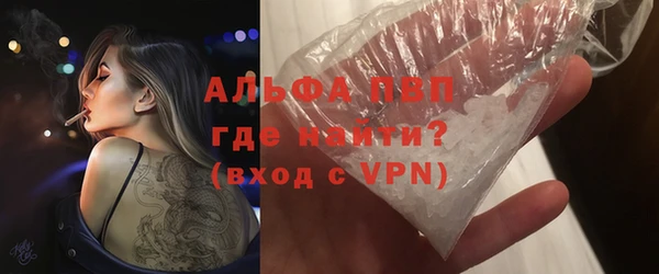 скорость Краснослободск