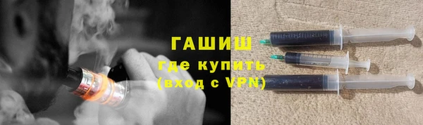 тгк Краснотурьинск