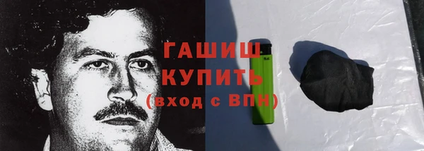 прущие крисы Великий Новгород