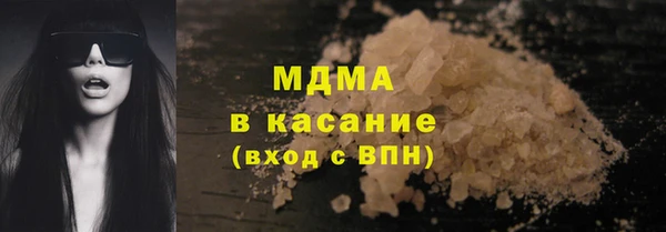 кокаин Костерёво
