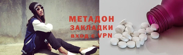 COCAINE Коряжма