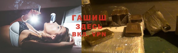 COCAINE Коряжма