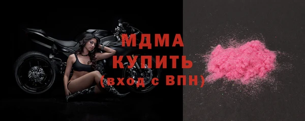 кокаин Костерёво