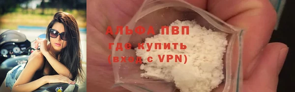 скорость Краснослободск