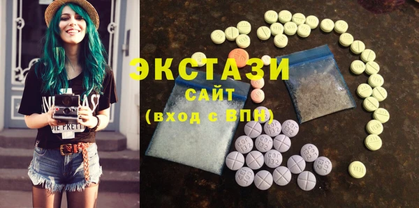кокаин Костерёво