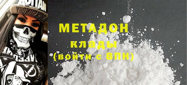 COCAINE Коряжма