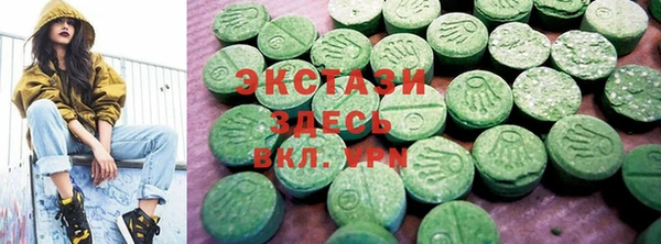 mdma Беломорск