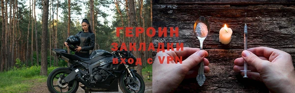 кокаин Костерёво