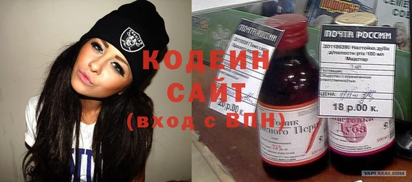 COCAINE Коряжма