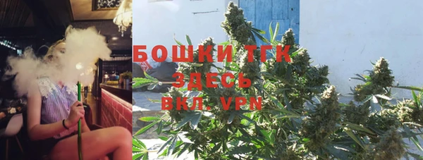 скорость Краснослободск