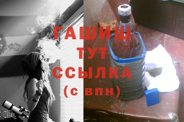 ECSTASY Корсаков