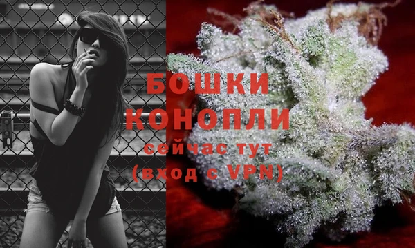 марки lsd Красноперекопск