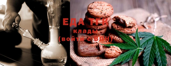 COCAINE Коряжма