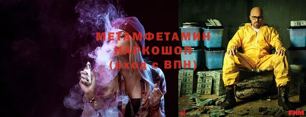 ECSTASY Корсаков