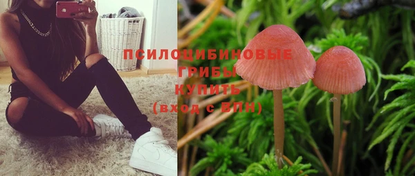 COCAINE Коряжма