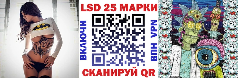 купить наркотик  сайты даркнета состав  Наркотические марки 1,5мг  Орёл 