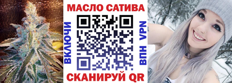 blacksprut ССЫЛКА  Орёл  ТГК концентрат 
