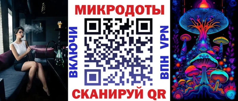 Псилоцибиновые грибы GOLDEN TEACHER Орёл